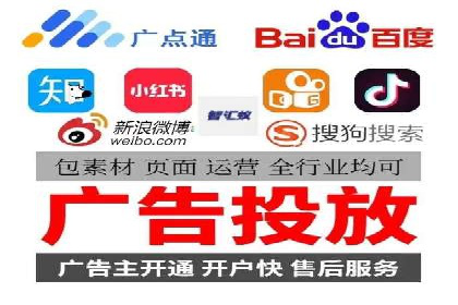 竞价托管SEM：助力中小企业拓展市场